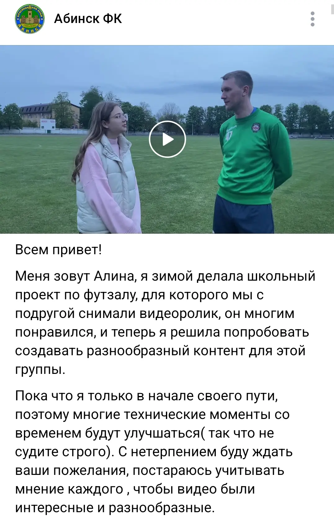 https://vk.ru/wall-166913553_17731