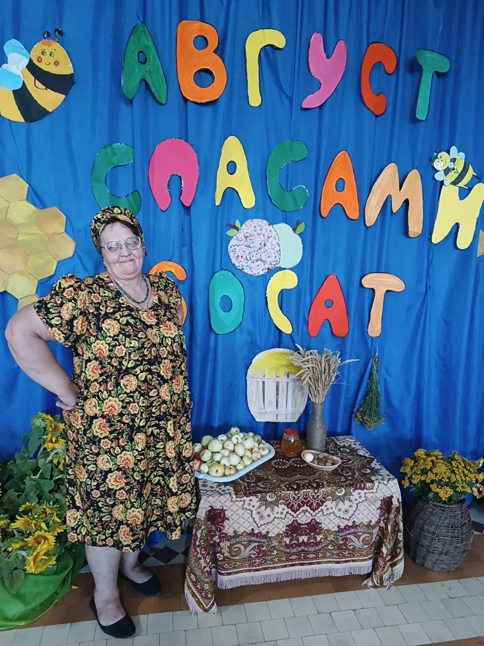 🌻 Наталья в Футере 2-нитке Золотая хохлома стала украшением праздника урожая
