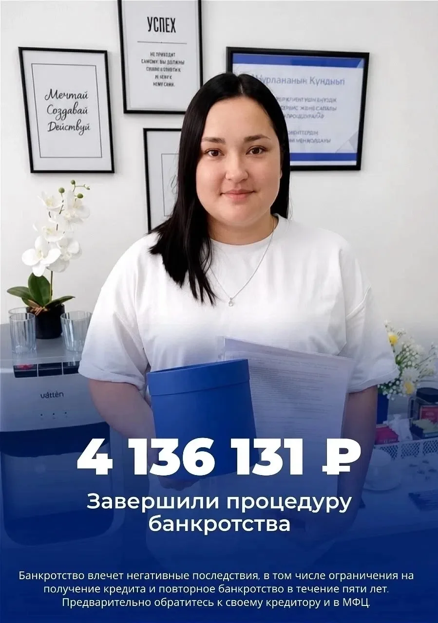 Когда-то все начиналось с обычного ремонта и покупки мебели. Потом появились новые кред...