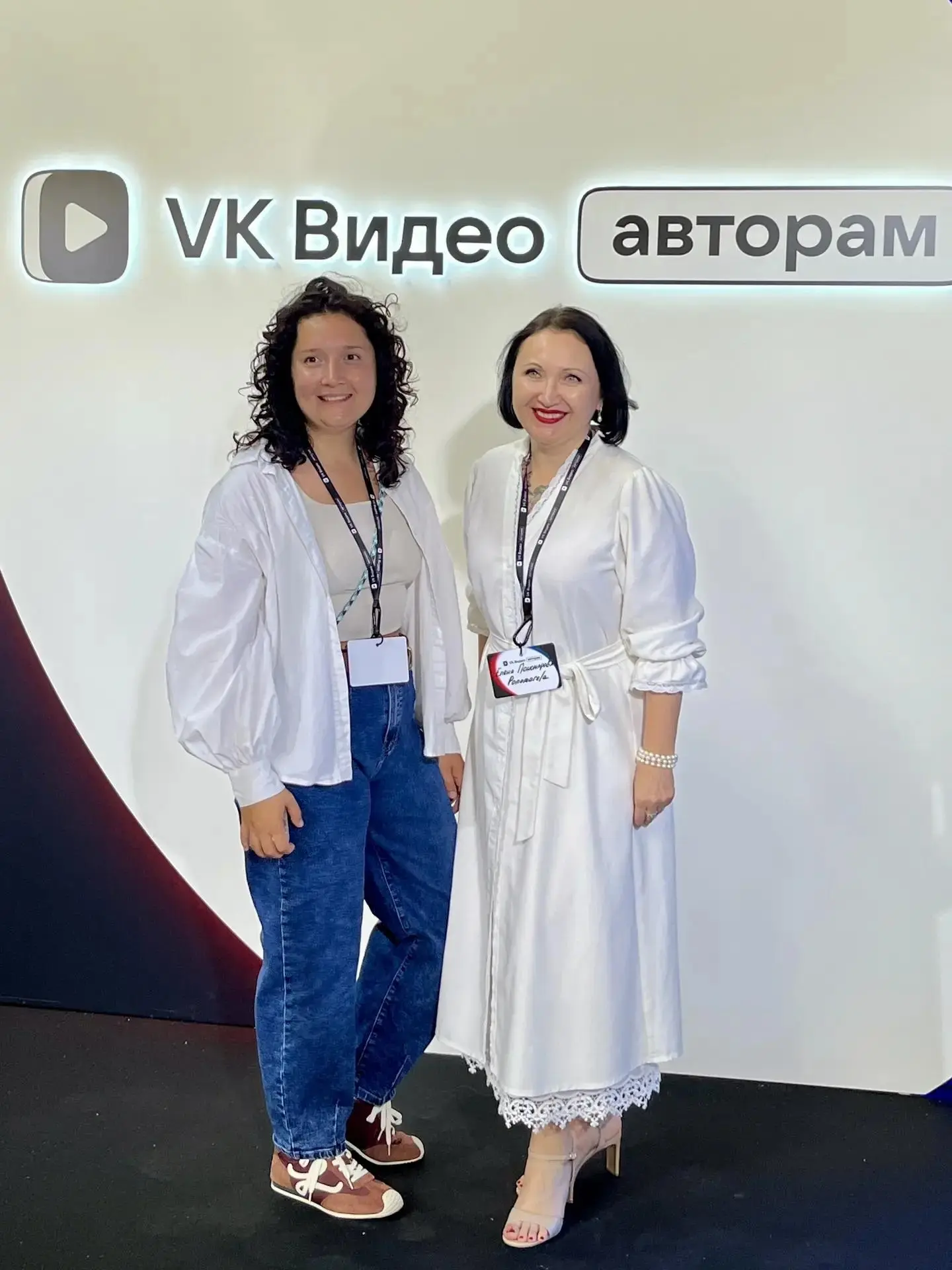 Вечер 13 августа провела на бранче VK Видео для авторов. И это был тот случай, когда ед...
