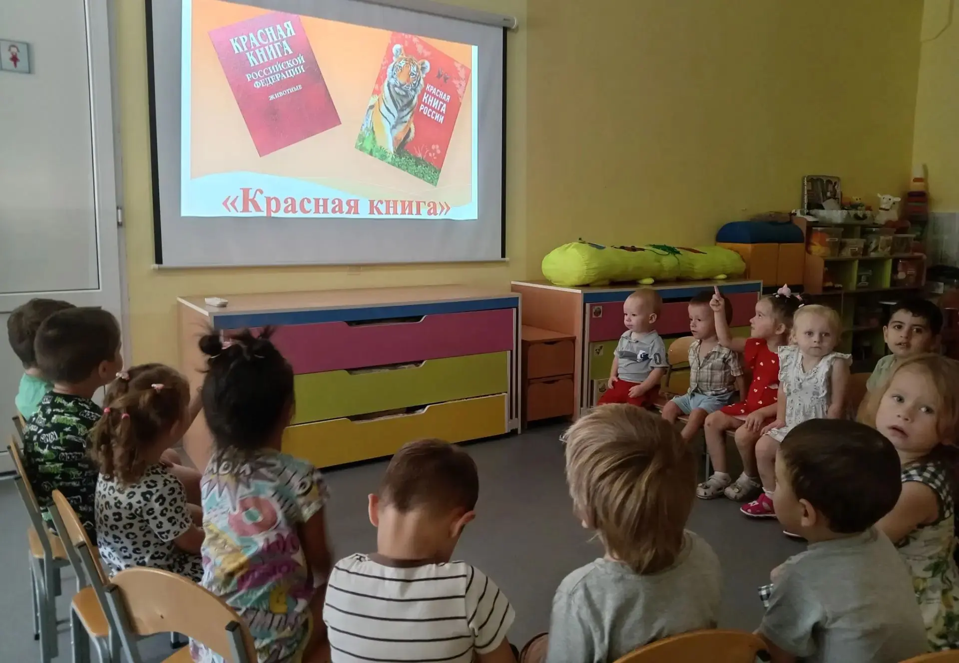 Сегодня в «Зайчатах» было по-настоящему добро и познавательно! Мы отметили День Красной...