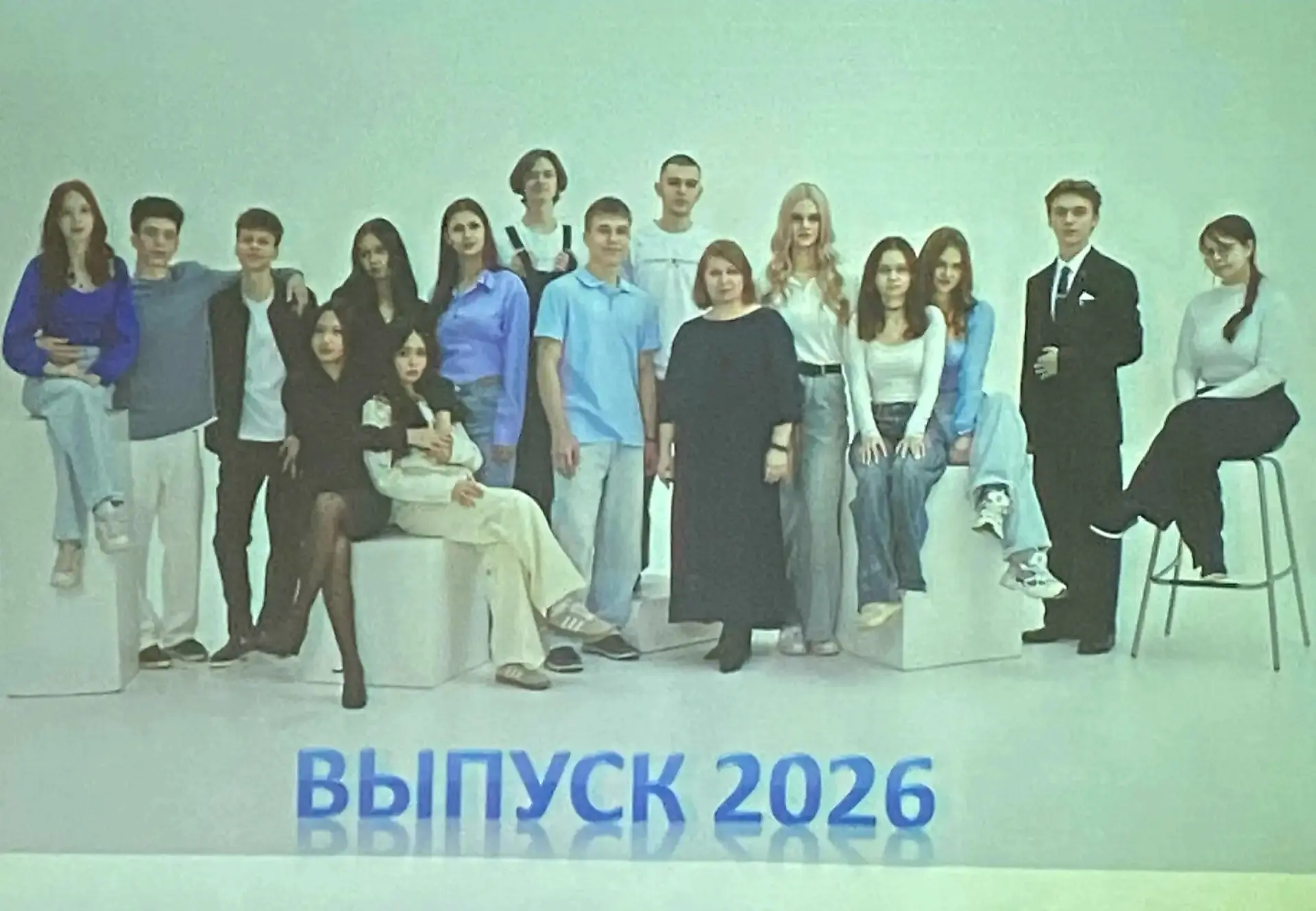 Дорогие выпускники 11 "А" класса! 

Сегодня в стенах нашей родной МБОУ "Школа № 76" г.о. Самара сост