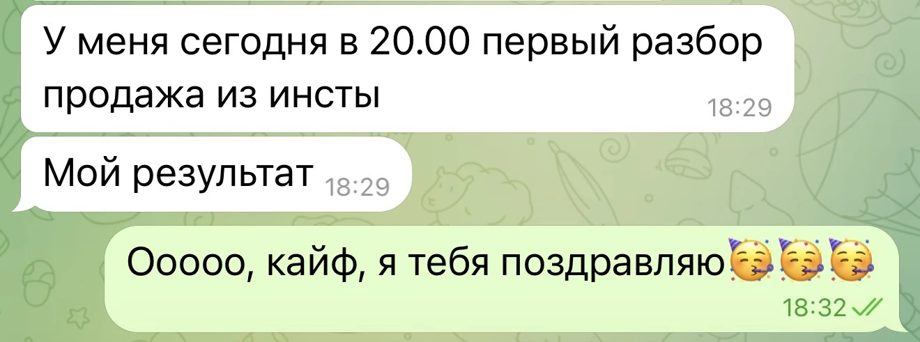 Кто очень давно меня знает, тот помнит мою историю про подарки, я их не умею дарить и н...