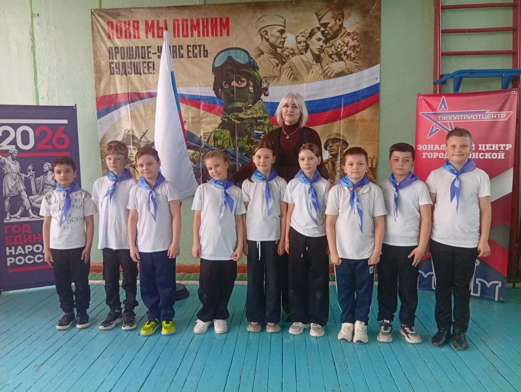Заница идет полным ходом.