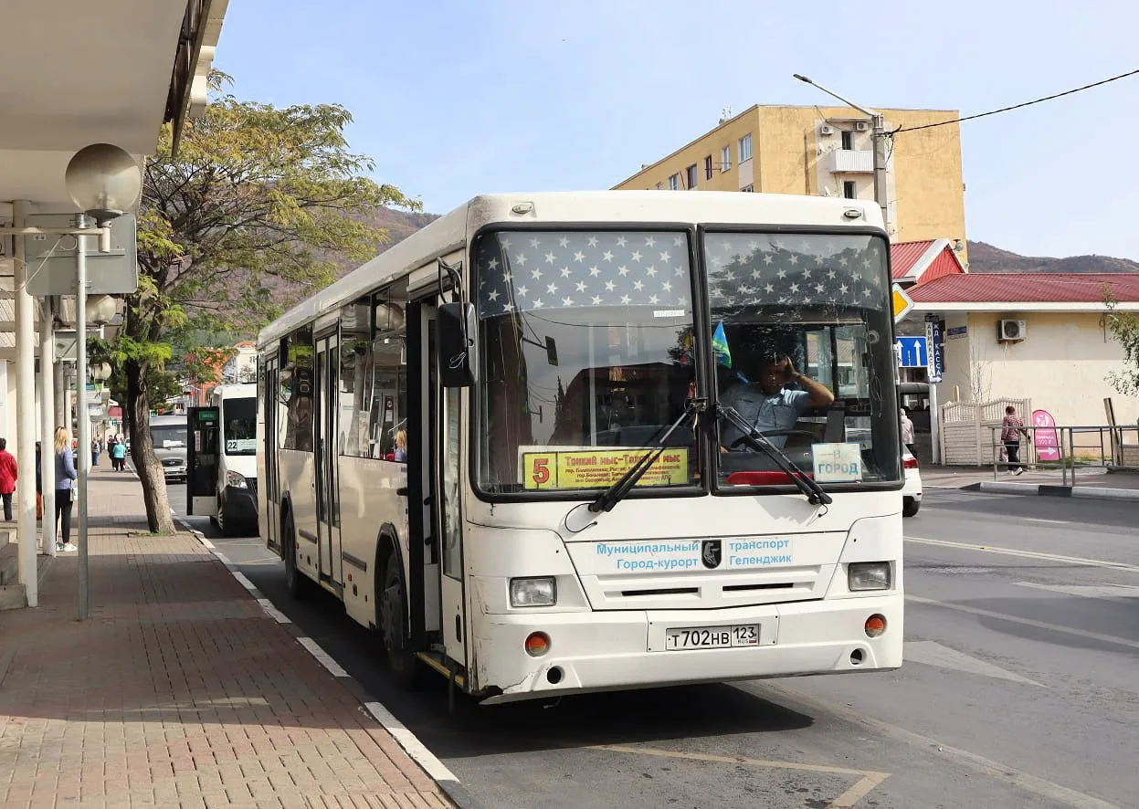 🚍 Общественный транспорт переходит на зимнее расписание с 5 октября 2026 года: маршрут...