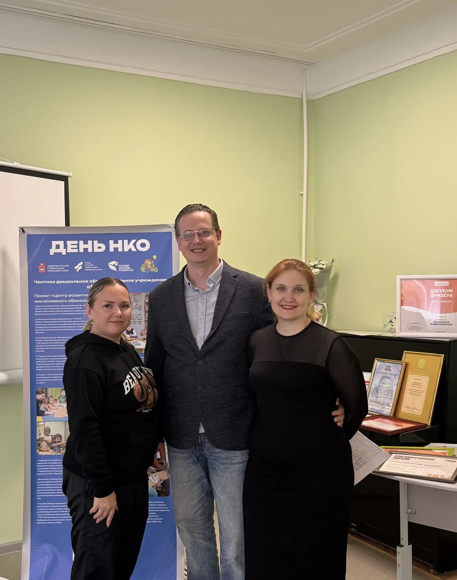 🤝 Социальная значимость — это не громкие слова, а ежедневная, кропотливая работа. Имен...
