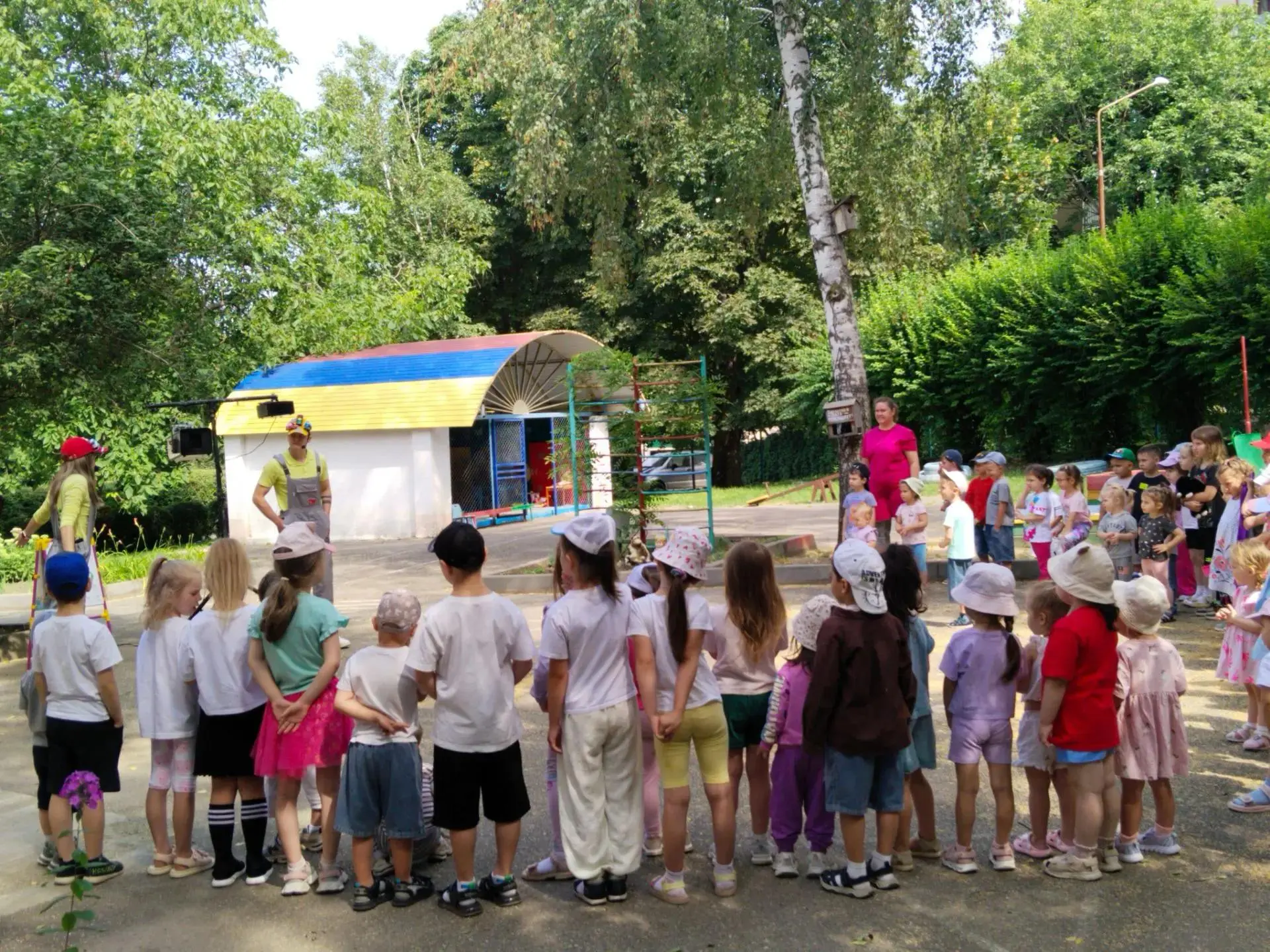 Видео
