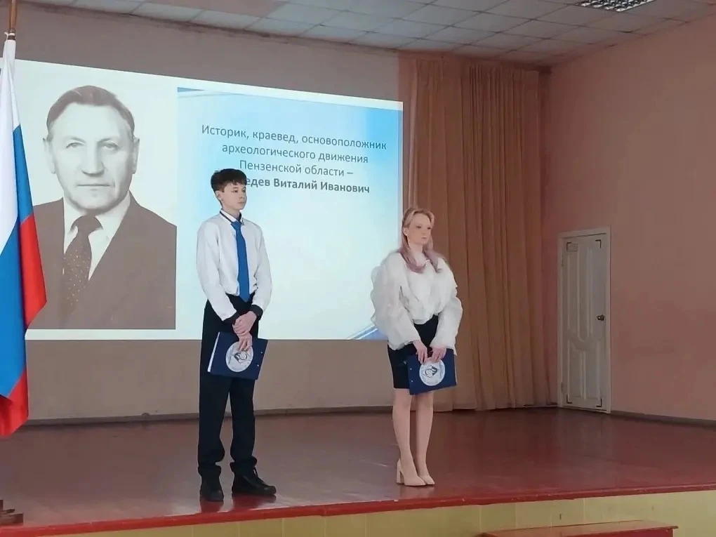 В мире, где проблемы экологии становятся все более актуальными, у взрослых есть надёжная опора — под