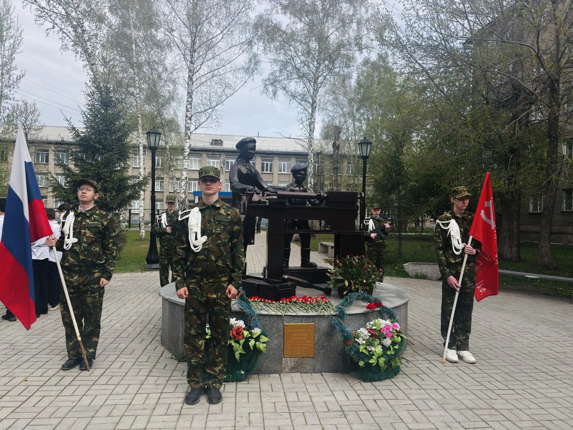 🕊️ 8 мая у памятника детям – труженикам тыла прошло еще одно замечательное мероприятие!