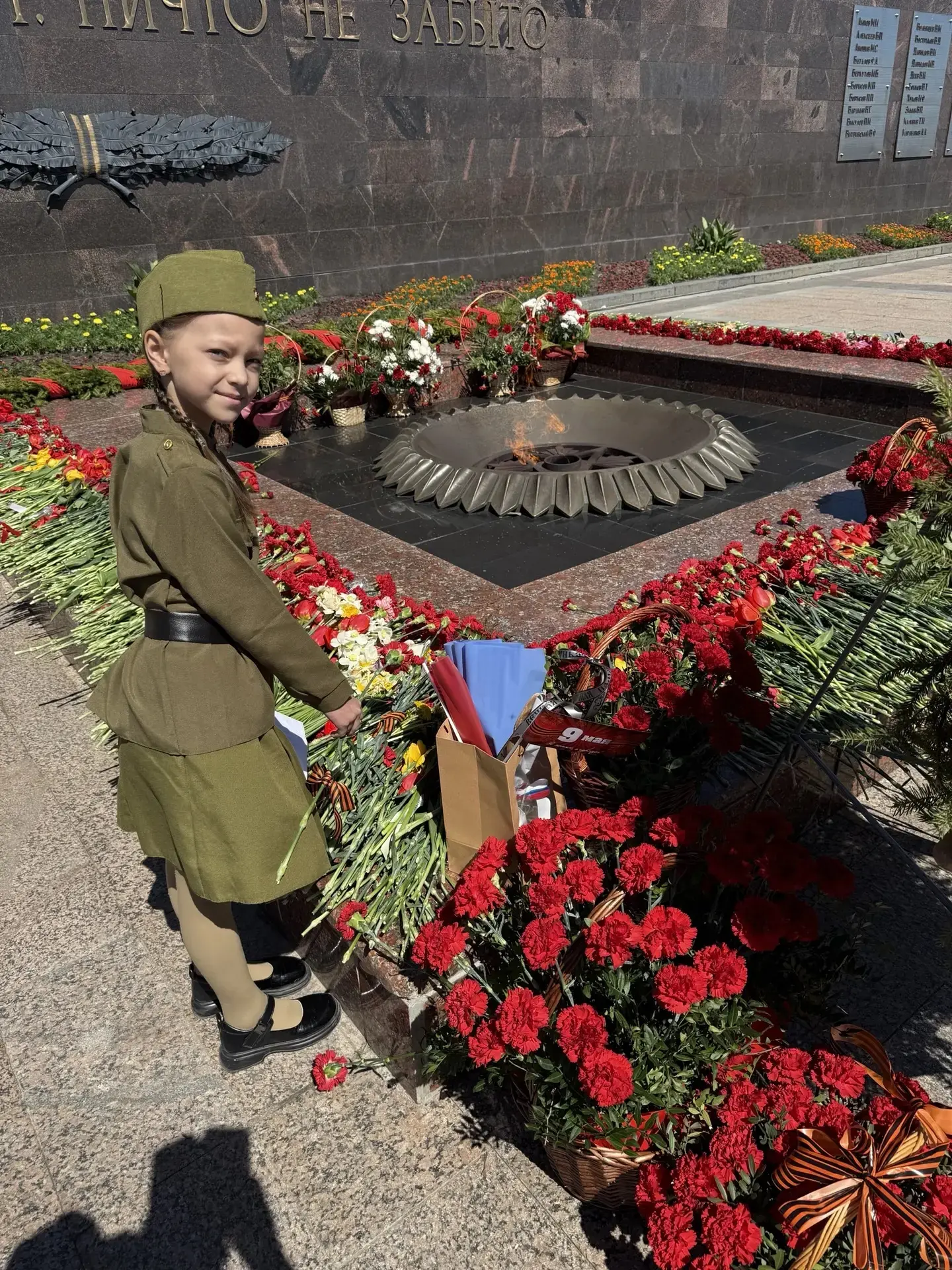 💥Поздравляем победителя открытого городского конкурса видеороликов "Письма с фронта.  Треугольники с
