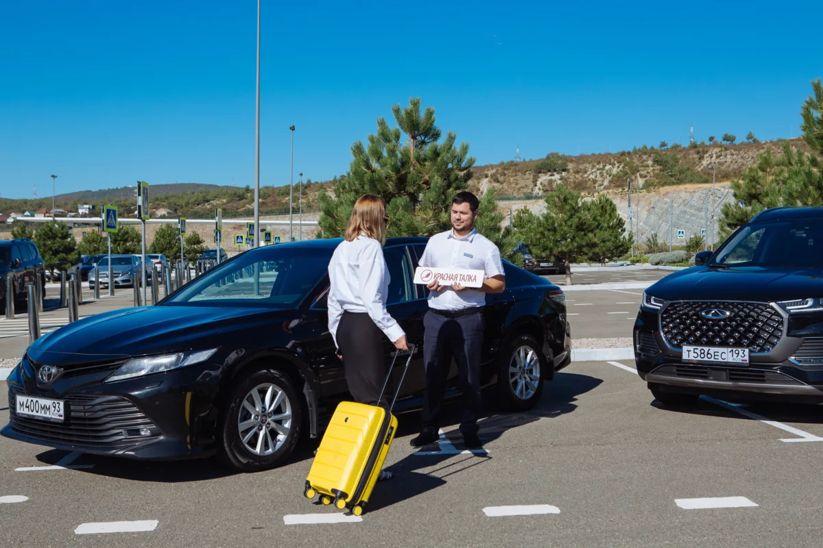 🚗 Трансфер без хлопот: встречаем и провожаем с комфортом!