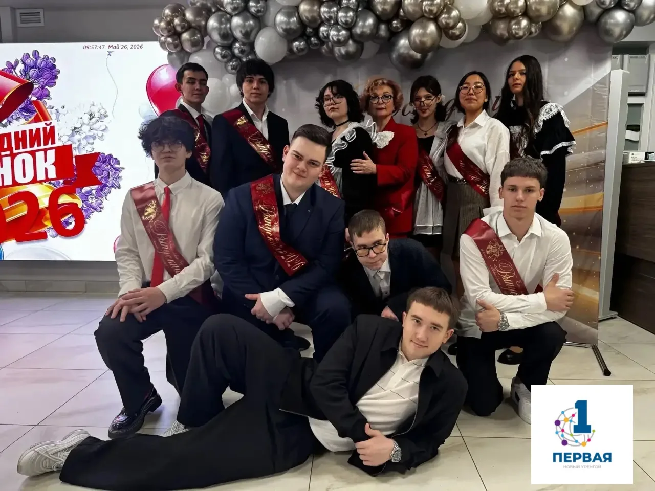 🎓 Сегодня в нашей школе прошёл трогательный праздник — Последний звонок для учащихся 1...