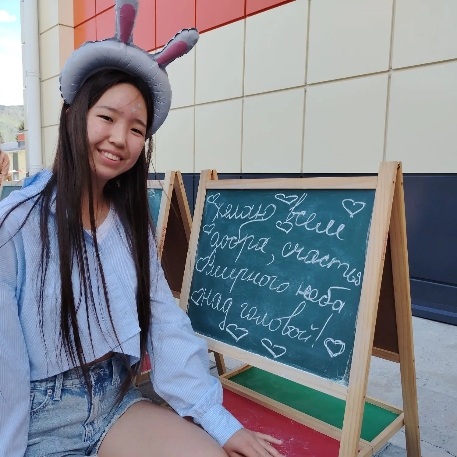 🌞💃🎶Солнце, лето, каникулы и праздник детства!

Сегодня, 1 июня, в воздухе звучало летом, а в детс
