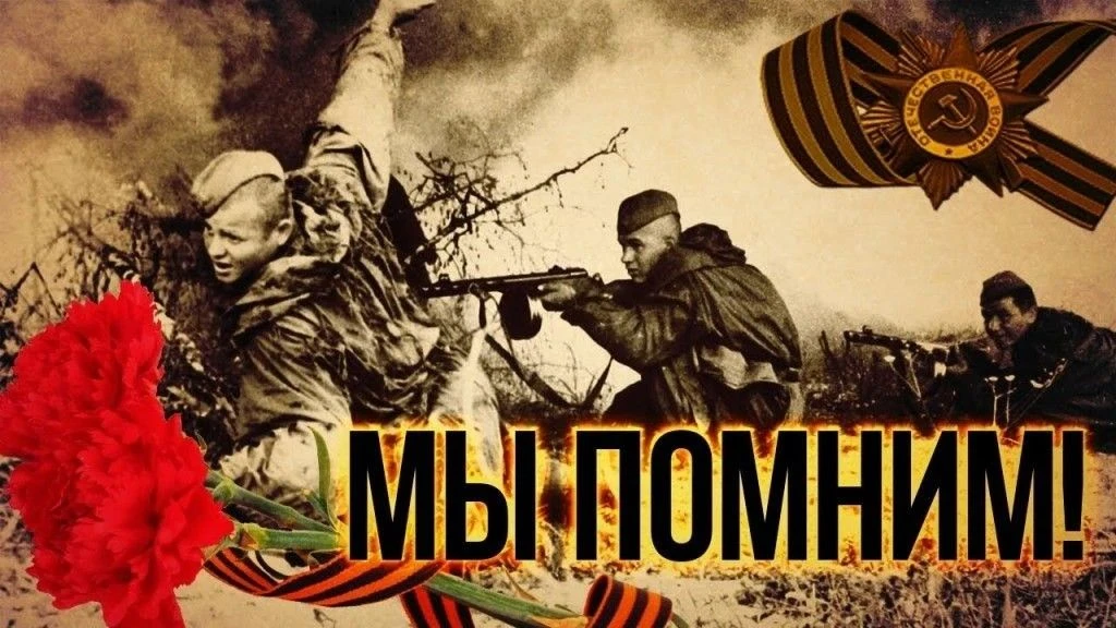 22 июня: День памяти и скорби

📢Сегодня студенты Автомобильно-технического колледжа почтили память 