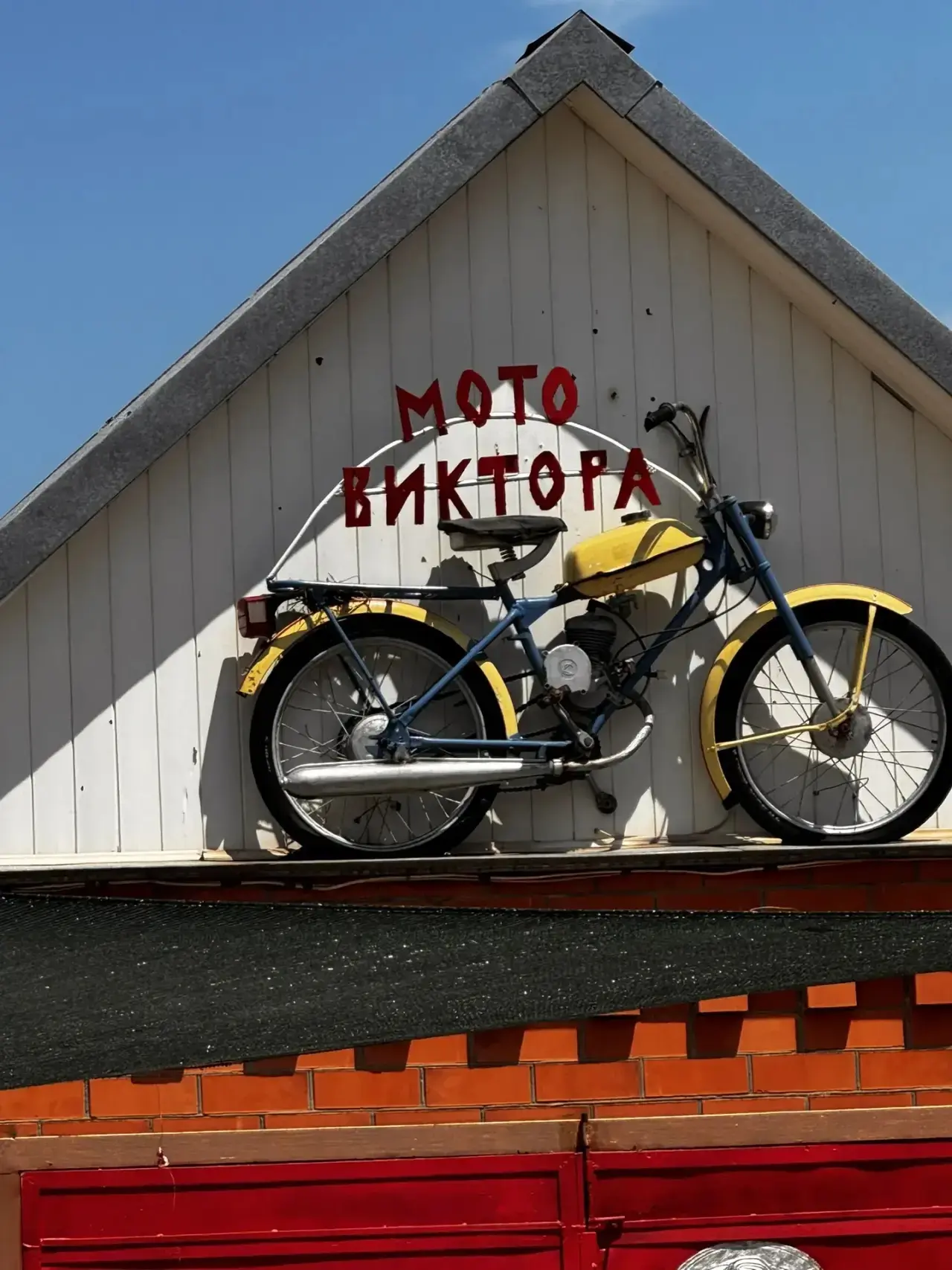 Говорят, что Курганинск изучен только на 1%, кто знает на какой улице города, есть таки...