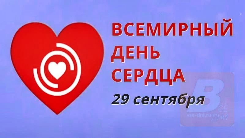 И сердце бьётся в упоенье,