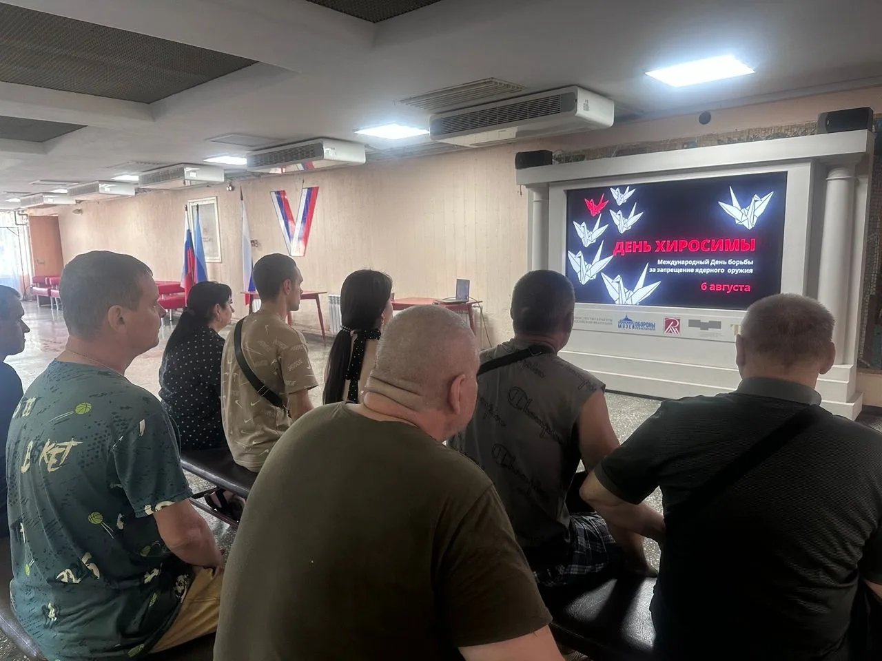 В муниципальном бюджетном учреждении «Центр культуры города Алчевска» состоялось темати...