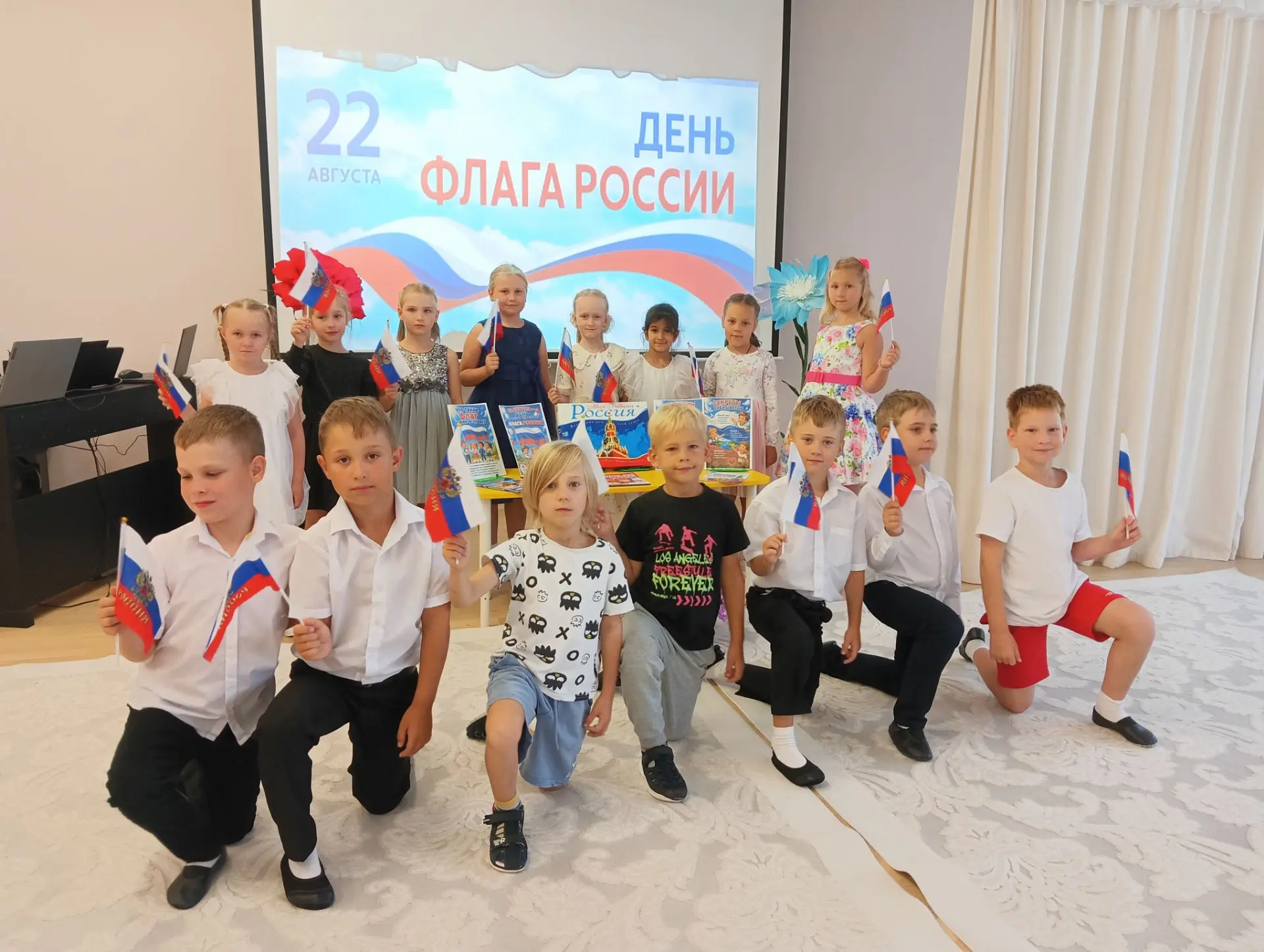 🇷🇺В детском саду ярко отметили День Государственного флага Российской Федерации!