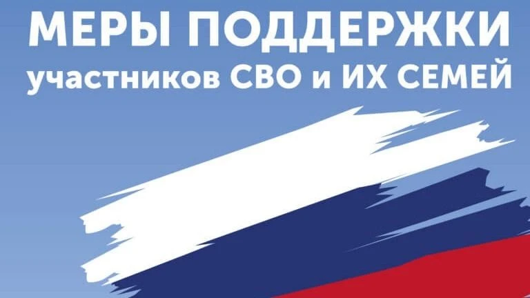 Уважаемые родители (законные представители)!