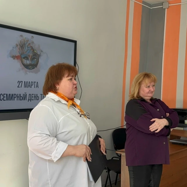 🎭 В преддверии Международного дня театра в нашей школе проходит целая серия ярких мероприятий! ✨  🎬 