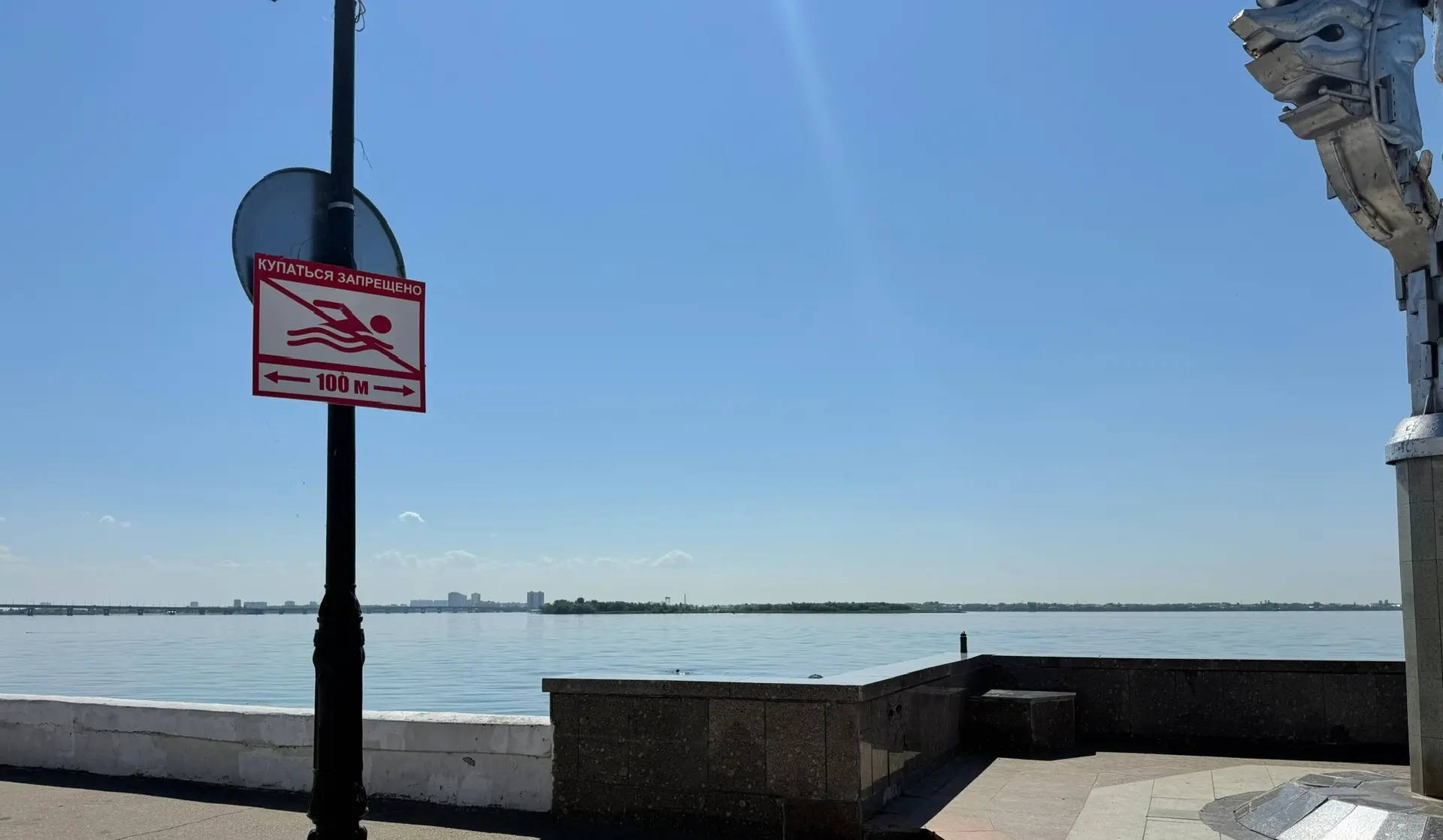 🌊 У воды важно соблюдать правила безопасности