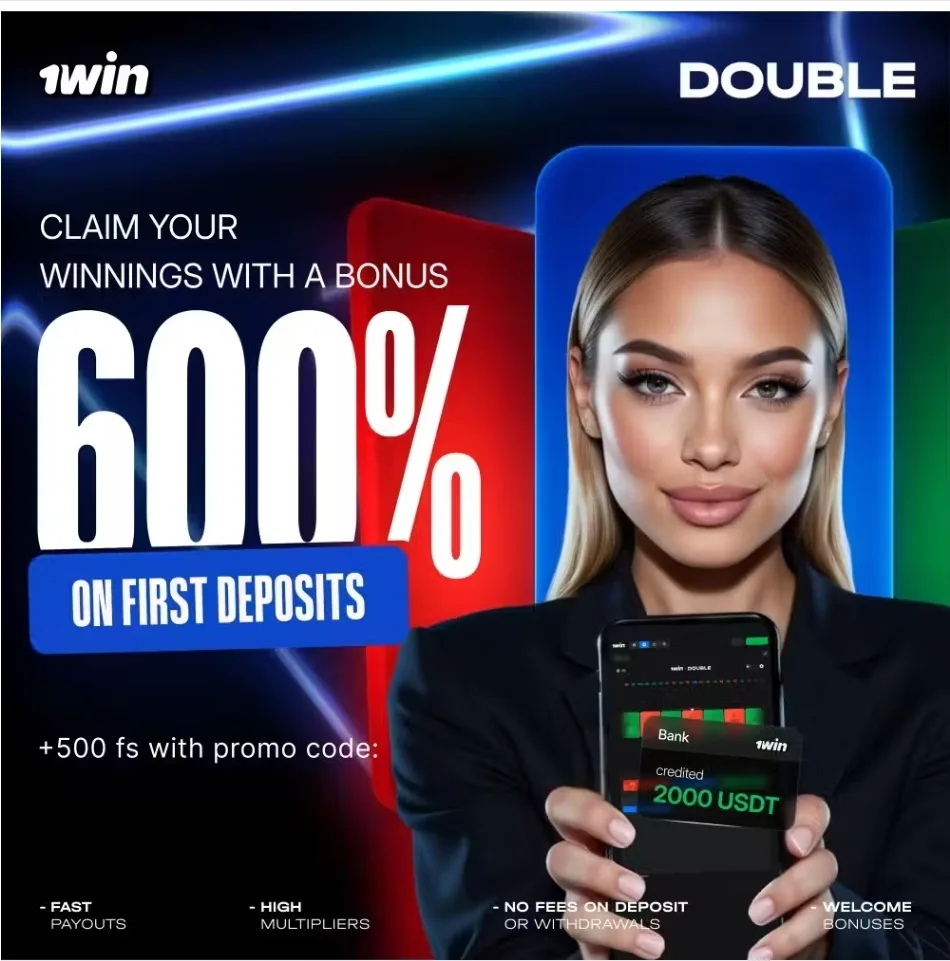 «Хотите начать игру с приятным бонусом? В 1win сейчас дают отличный буст к депозиту для...