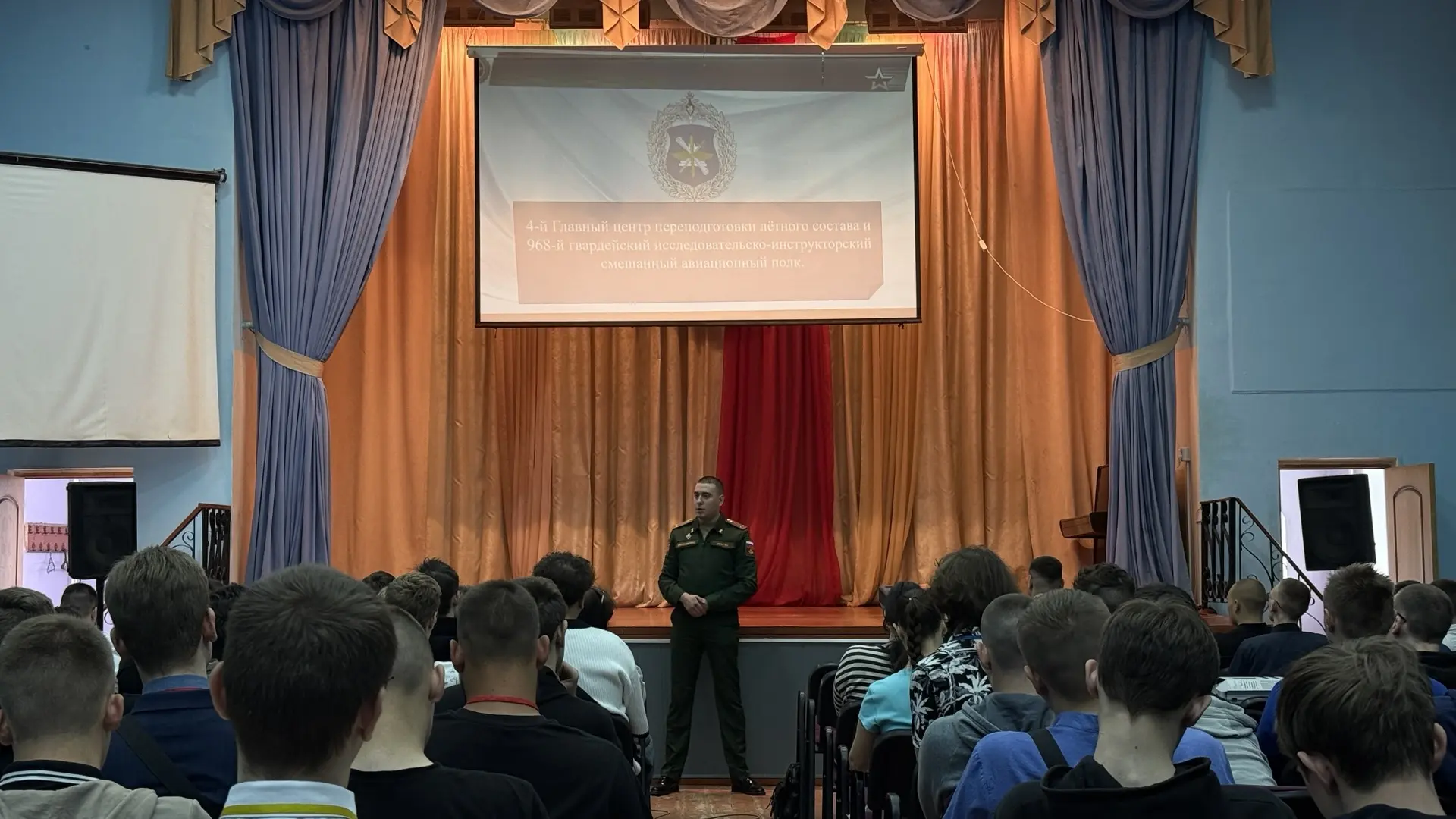 ⭐️ Встреча с представителями силовых ведомств в КИИМО   15 мая в нашем колледже состоялась важная вс