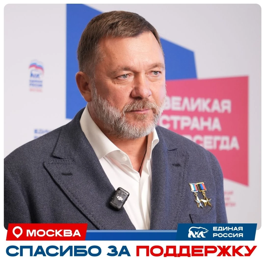 Герой Российской Федерации, депутат Государственной думы Дмитрий Саблин поблагодарил жи...