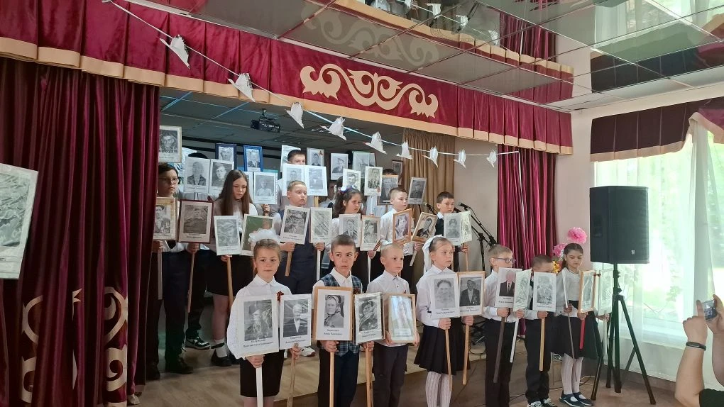 Акция "Бессмертный полк".