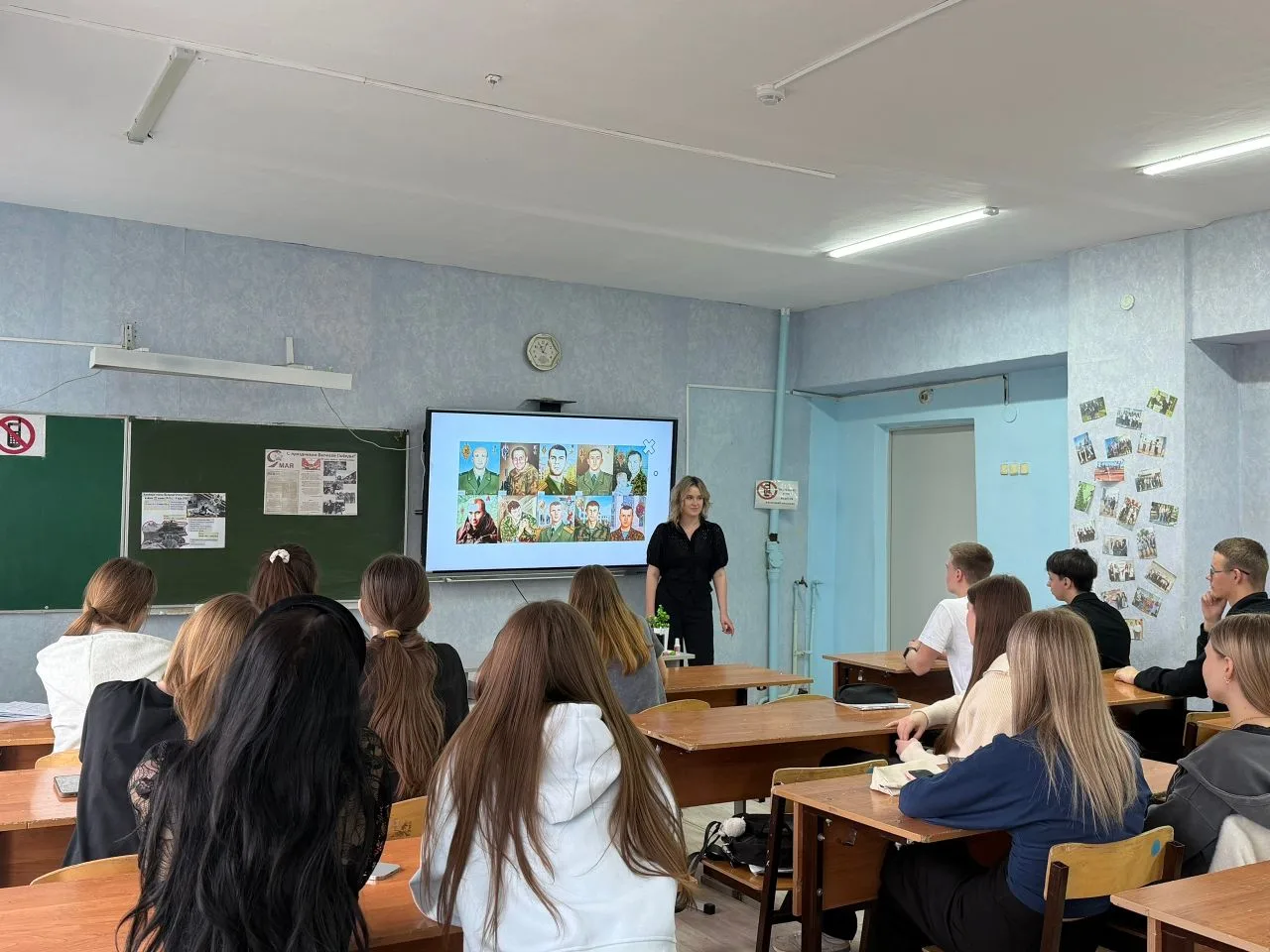 📢В рамках недели истории и обществознания прошла увлекательная игра «Твой герой», созданная центром 