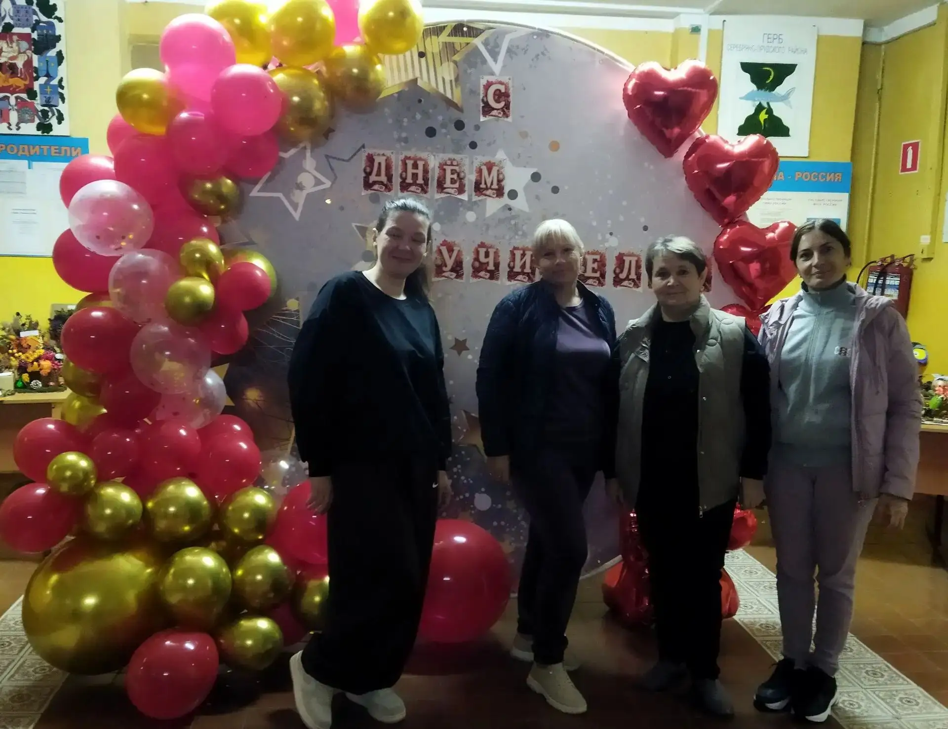Когда родители — волшебники!