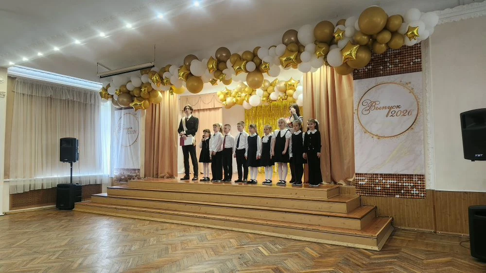 🎉 Сегодня прозвенел Последний звонок для наших одиннадцатиклассников! 🔔✨  Это был огромный, яркий и 