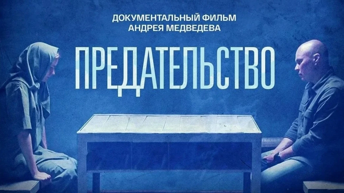 Уважаемые родители и педагоги!   Министерство Просвещения РФ и Департамент образования  Екатеринбург