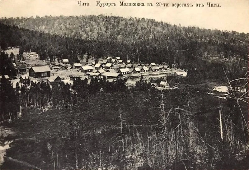 Курорт Молоковка на открытке начала XX века.