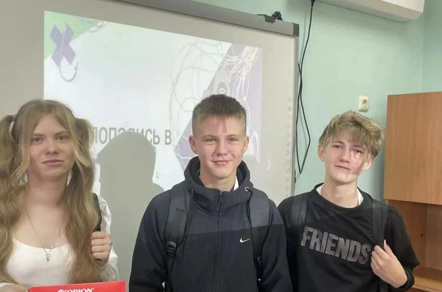 🎉 Квиз «Не попадись в сети»: проверили знания по информационной безопасности! 🎉