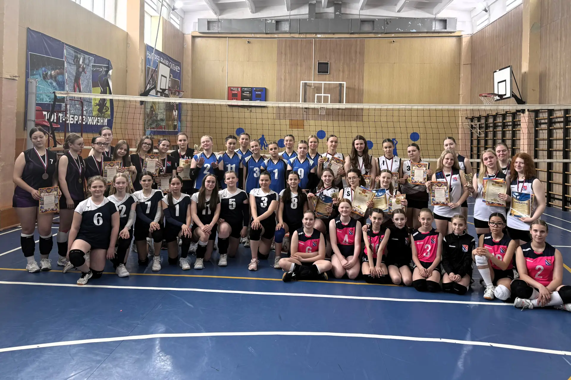 🏆 2 мая в самом северном городе Сахалина прошло открытое первенство Охинской спортивной школы по вол