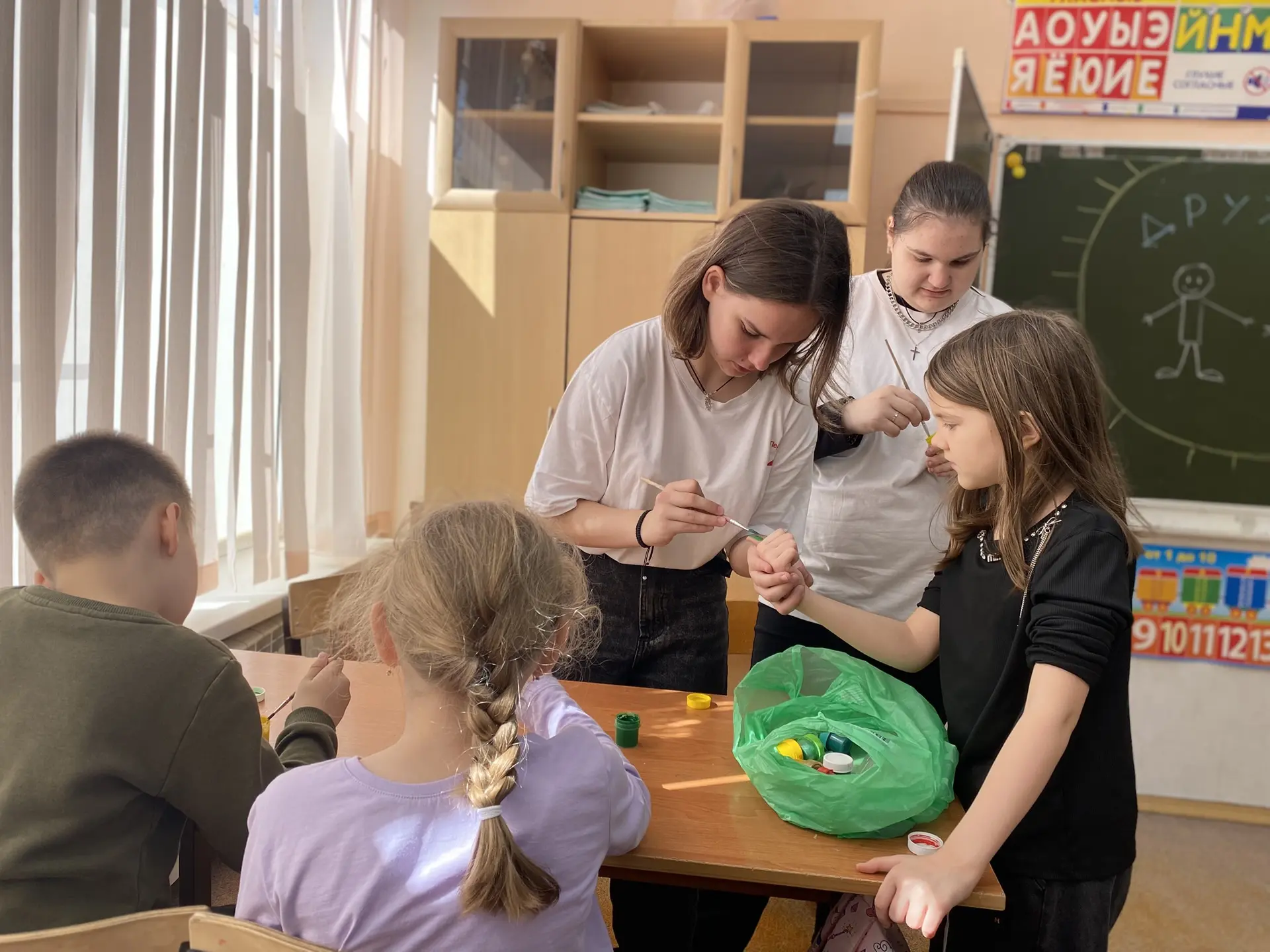 1️⃣Мы первые! Открытие весенней смены Первых!   🎈В день открытия пришкольного лагеря «Дружба» активи