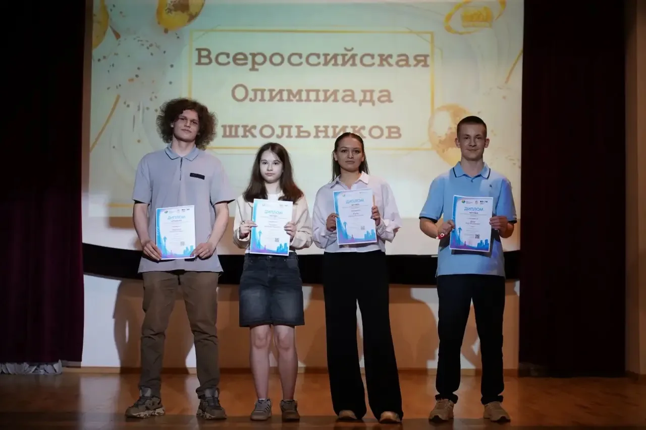 🏆 Праздник знаний и больших побед  ✨ 22 мая в нашей школе прошла традиционная церемония награждения 