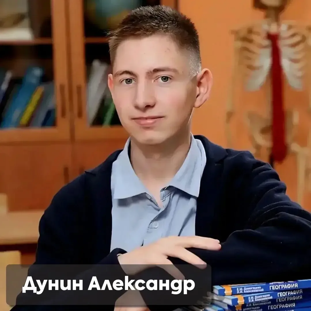 От всей души поздравляю с блестящими результатами на ЕГЭ восемь талантливых, трудолюбивых и целеустр