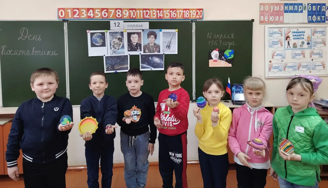 🧑‍🚀В этом году День Космонавтики особенный - мы отмечаем 65-летие со дня первого полё...