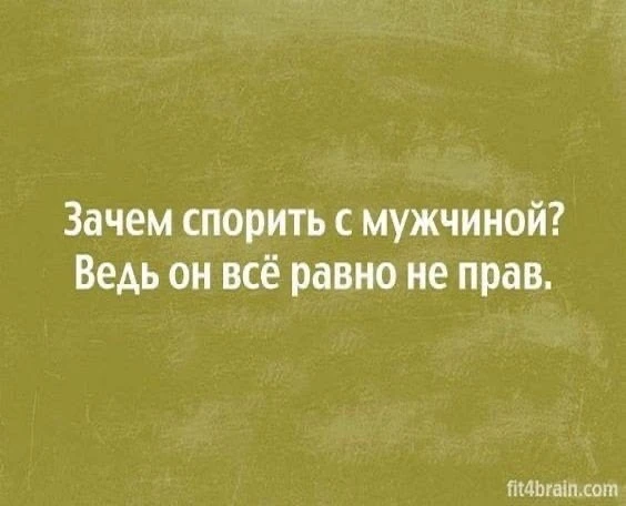 Реально.