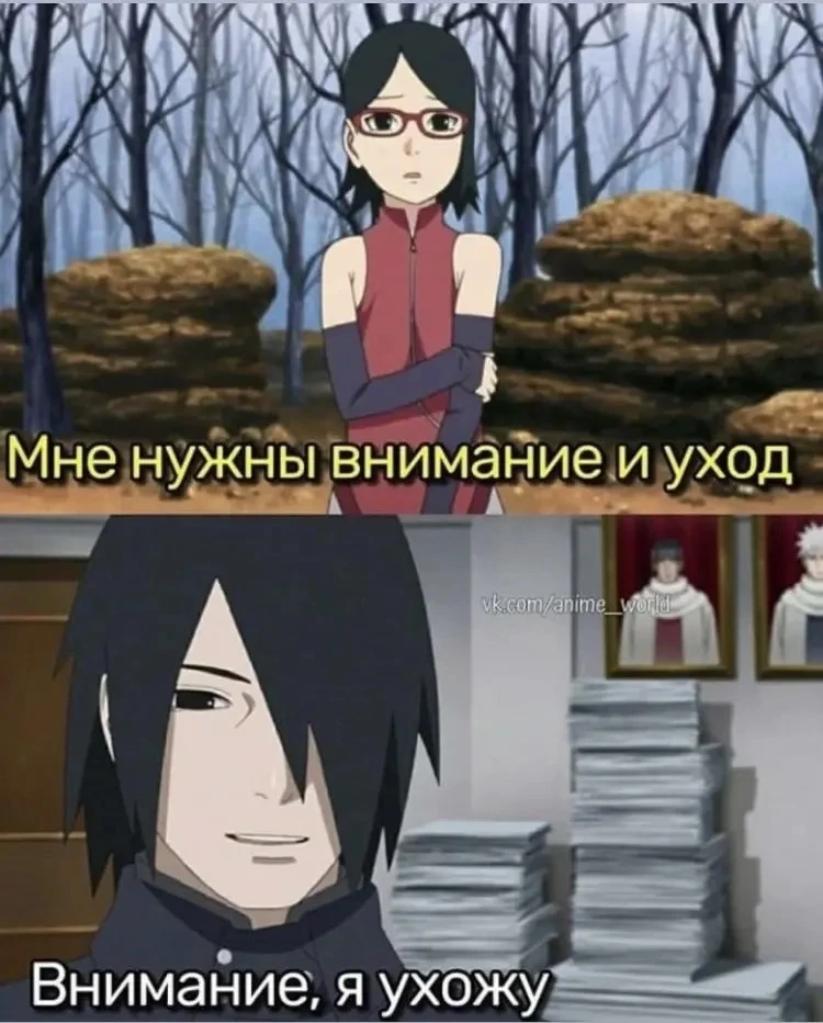 отец года