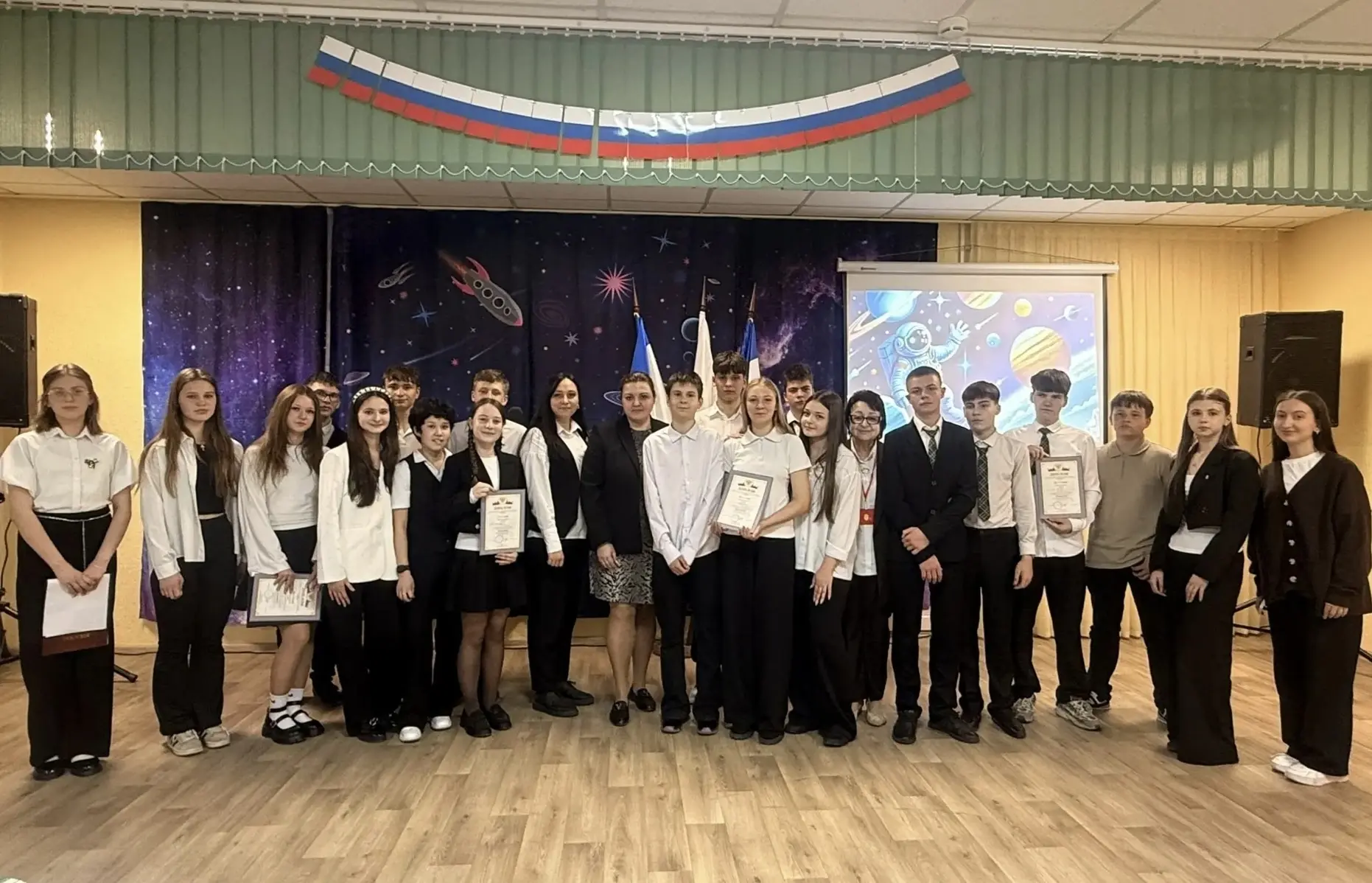 КОСМО-КОД 2026 🎇