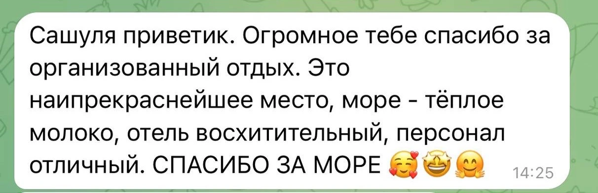 ✨ВЕЛИКОЛЕПНЫЙ МАРМАРИС, ТУРЦИЯ 🇹🇷 — ЭТО ЛЮБОВЬ С ПЕРВОГО ВЗГЛЯДА