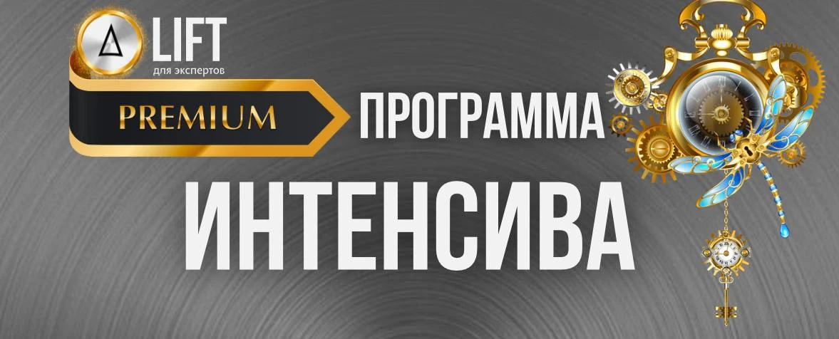 Дорогие мои, сегодня в 16:00 провожу эфир на тему: