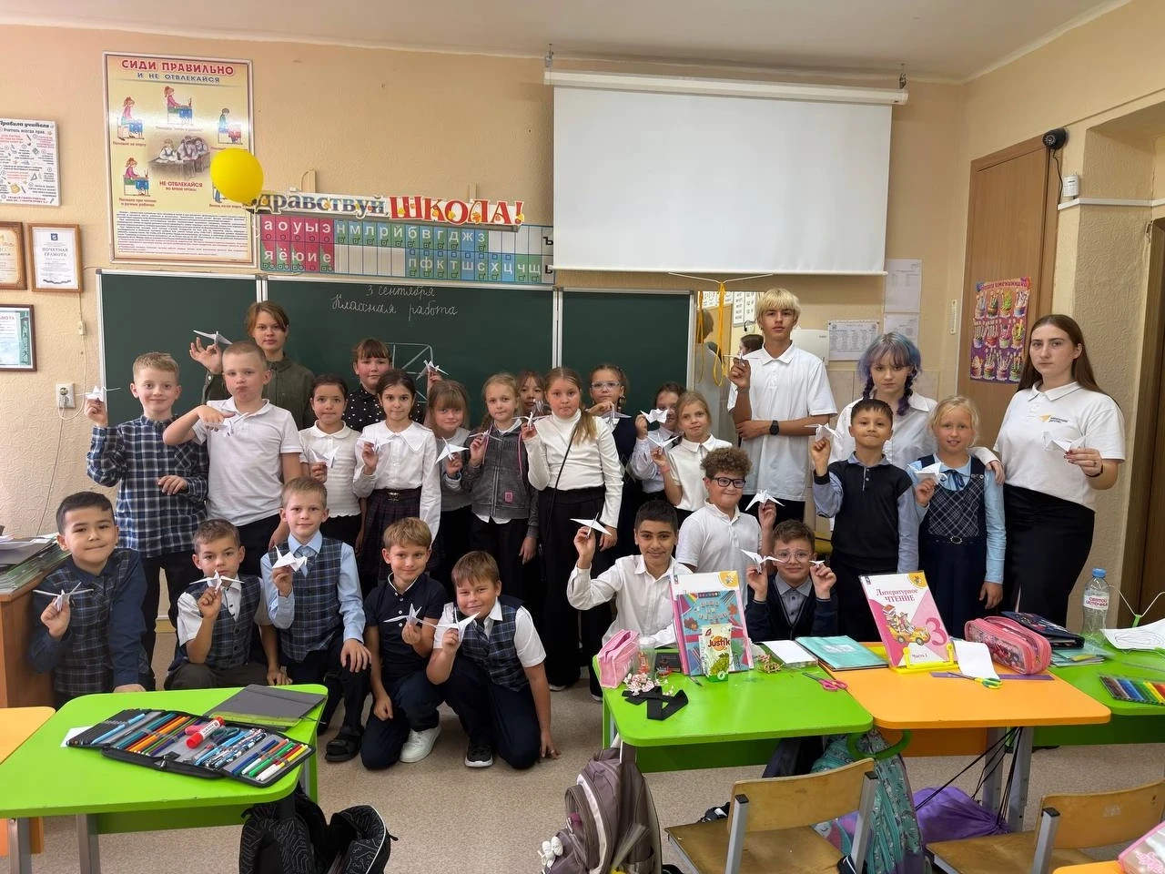 День солидарности в борьбе с терроризмом: мы помним, мы едины! 🕊️🇷🇺