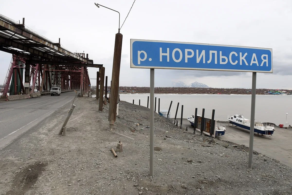 🚦 Движение через мост у р. Норильская перейдет на реверсивный режим с 1 июня  С этой даты на норильс