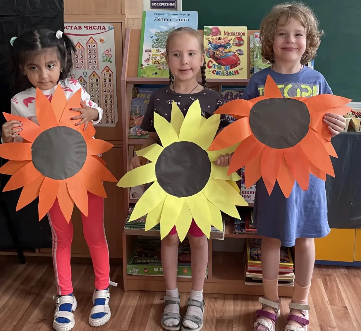 «🌻Улыбнись нам, солнышко в небе голубом. МЫ ТВОИ ПОДСОЛНУШКИ, ДРУЖНО МЫ ЖИВЁМ!» 12 авг...