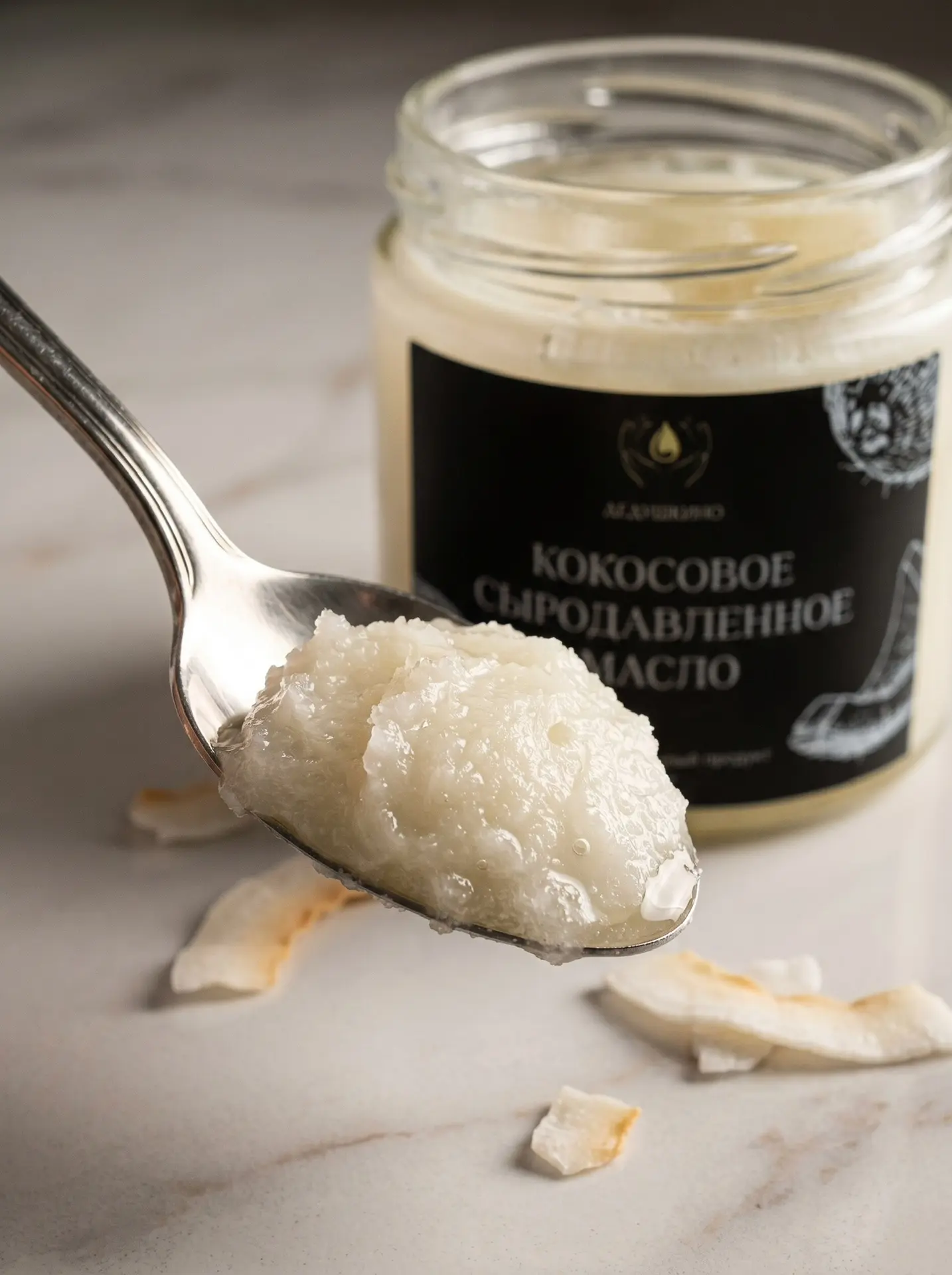 🥥Кокосовое масло, которое работает на ваше здоровье каждый день