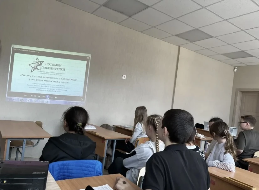 Кинопоказ Блока фильмов «Честь и слава Защитникам Отечества»: эстафета мужества и отваги с 19 по 24 